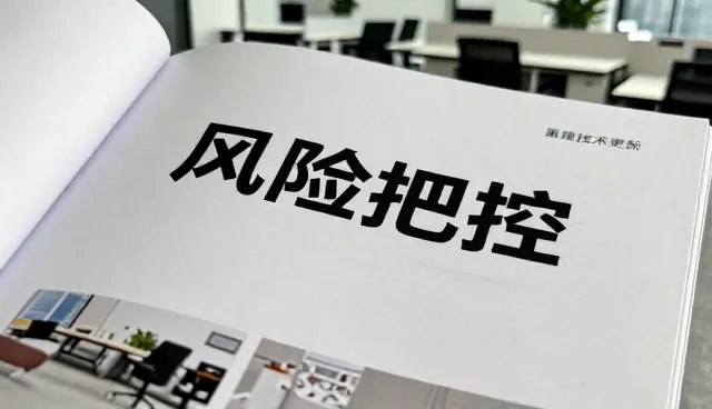 自动化控制箱帮助解决电气系统维护问题